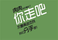 瑜伽少女的新房小说
