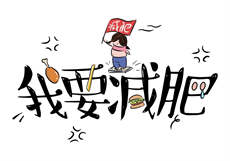 御光很黄可操npc的游戏
